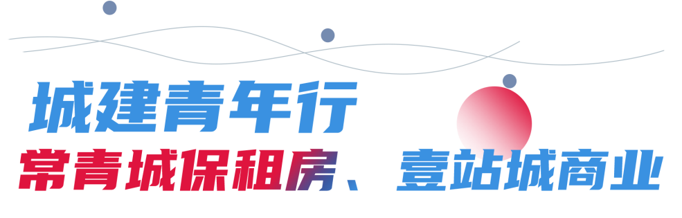 640 (1).png
