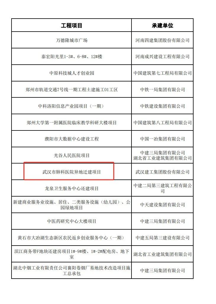 640 (5).jpg 640 (5).jpg