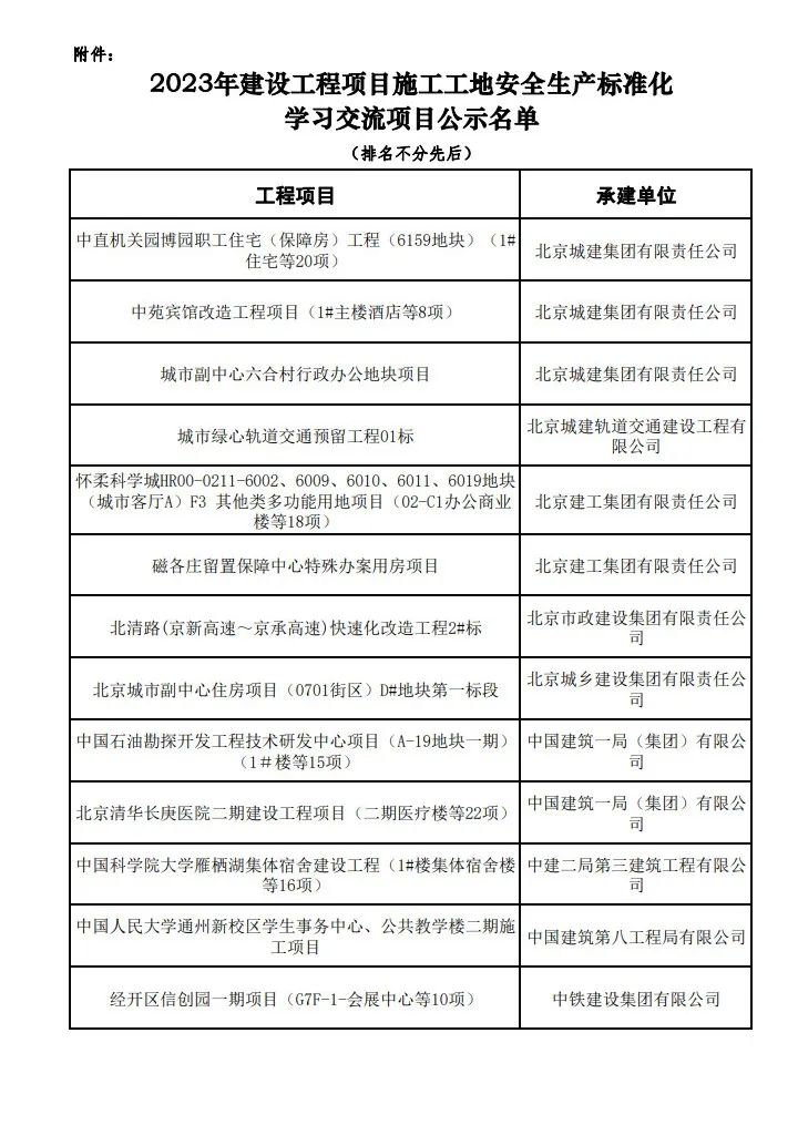 640 (4).jpg 640 (4).jpg