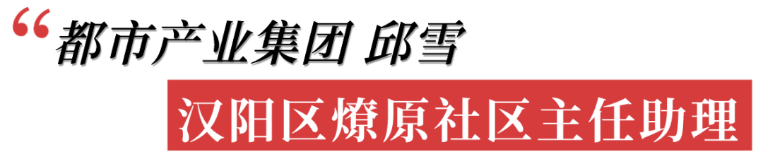 640 (7).png