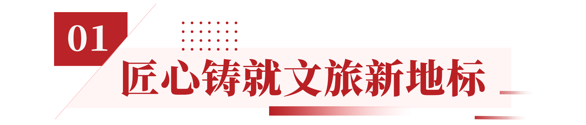 02.png