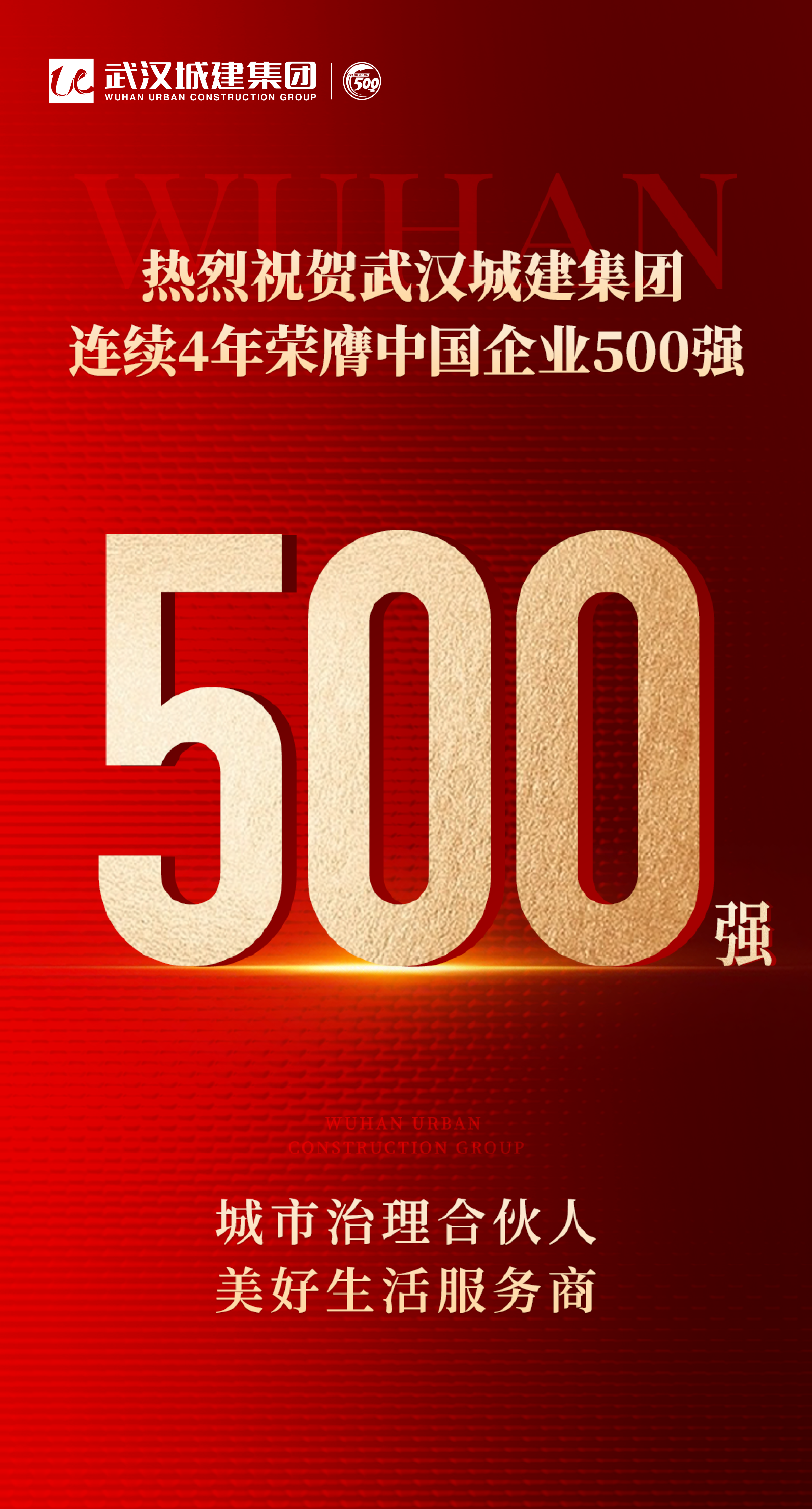 微信图片_20250915182034_7988_32.png 微信图片_20250915182034_7988_32.png