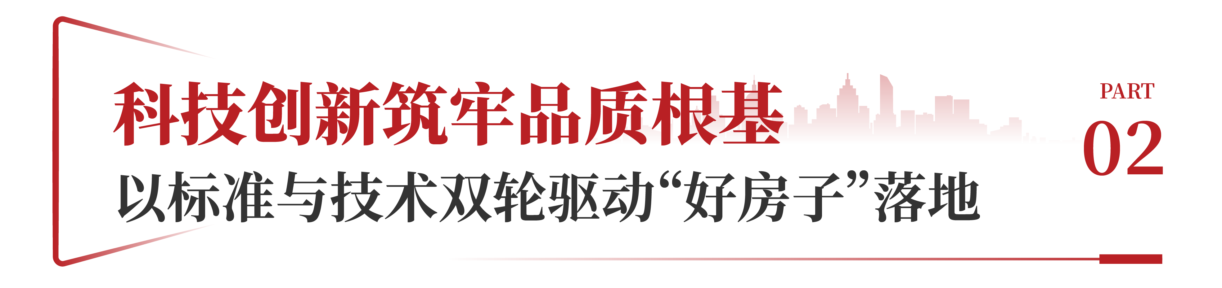 06.png