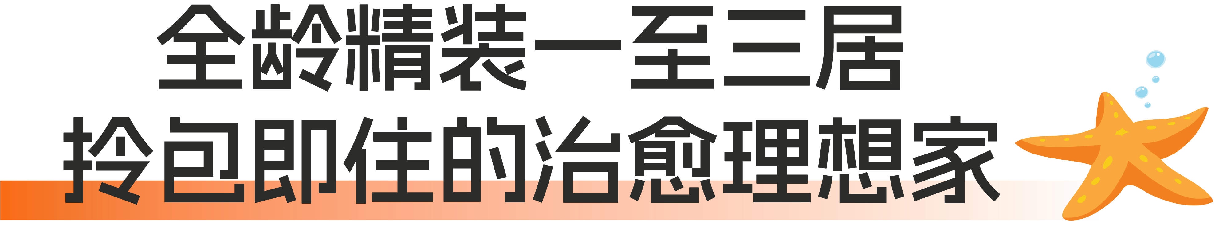 06.png