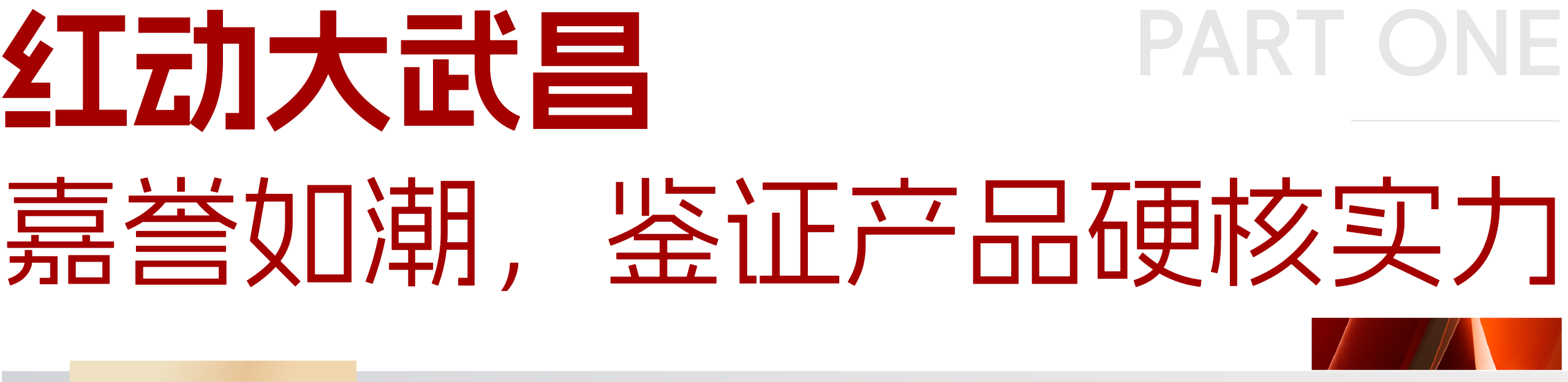03.png 03.png